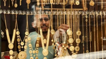 تحرك جديد بالصاغة.. كم سجل سعر جرام الذهب عيار 18 اليوم الخميس؟